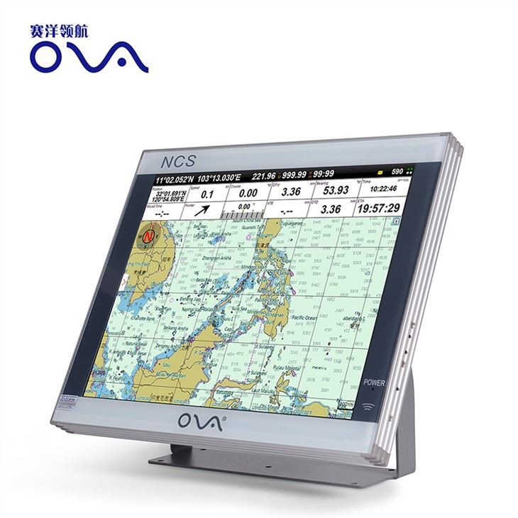 Jūras navigācijas sistēma